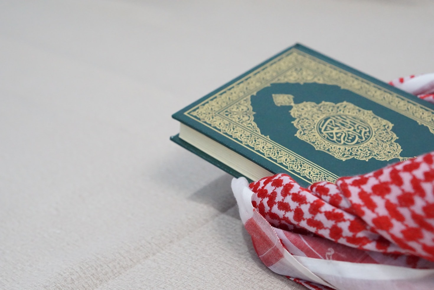 Exploring Customizable Quran Courses for Every Learner