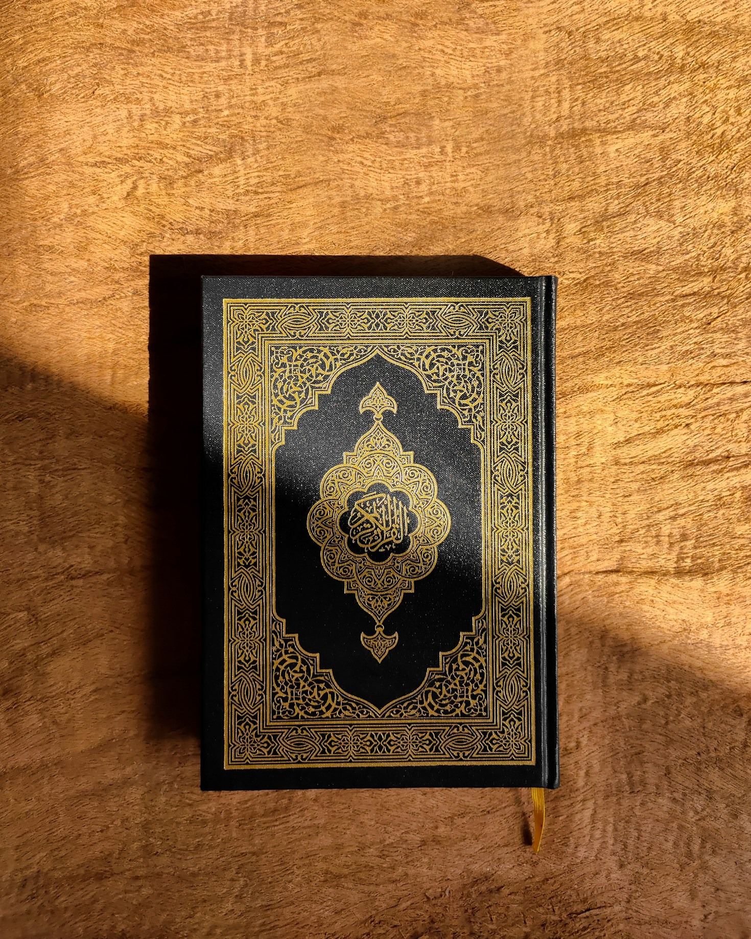 Making Quran Learning Accessible to All Ages and Levels